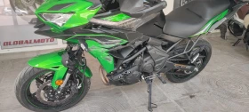 Kawasaki Versys 