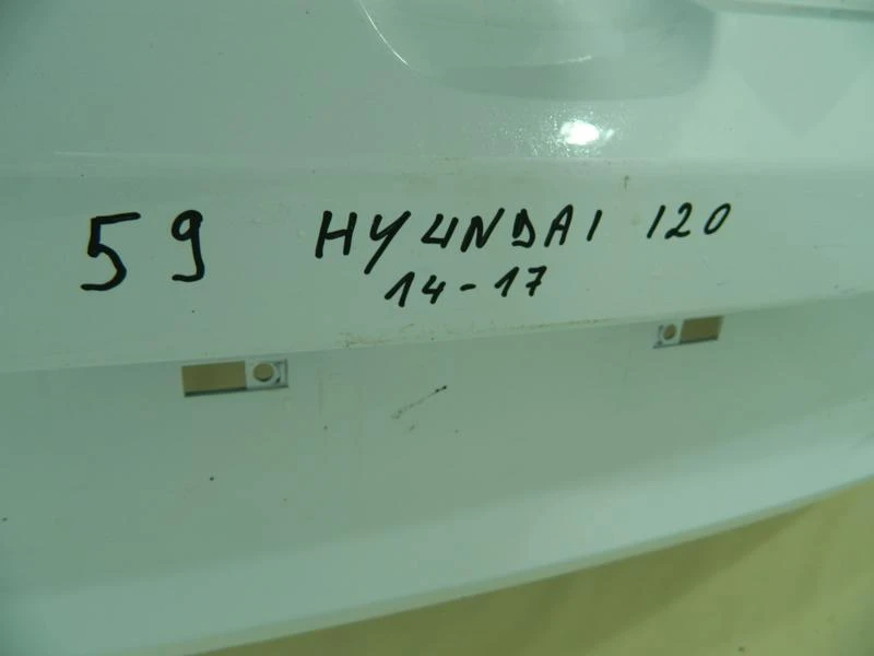 ���� � ���������, ������ ����� �� Hyundai I20 | Mobile.bg � ����������� 9