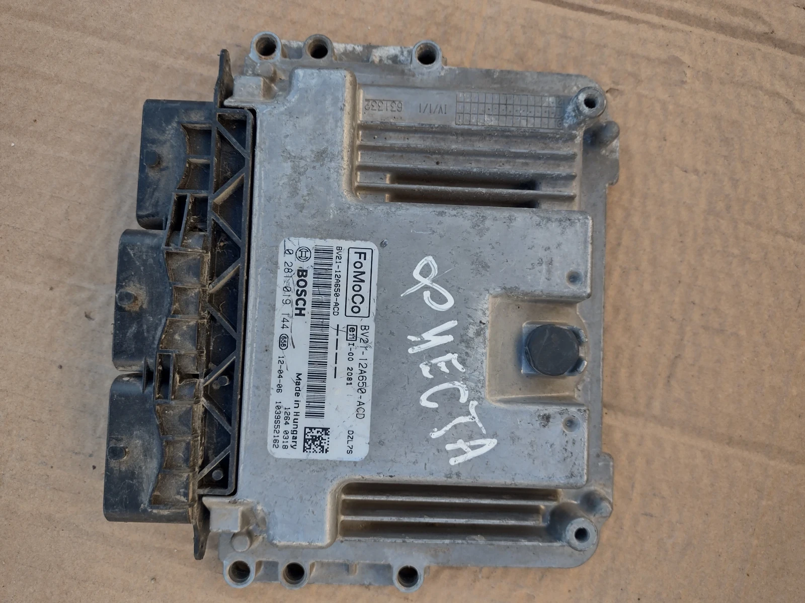 BV21-12A650-ACD �������� �������� �� FORD FIESTA 1.4 TDCI  Bosch 0 281 019 144 | Mobile.bg � ����������� 2