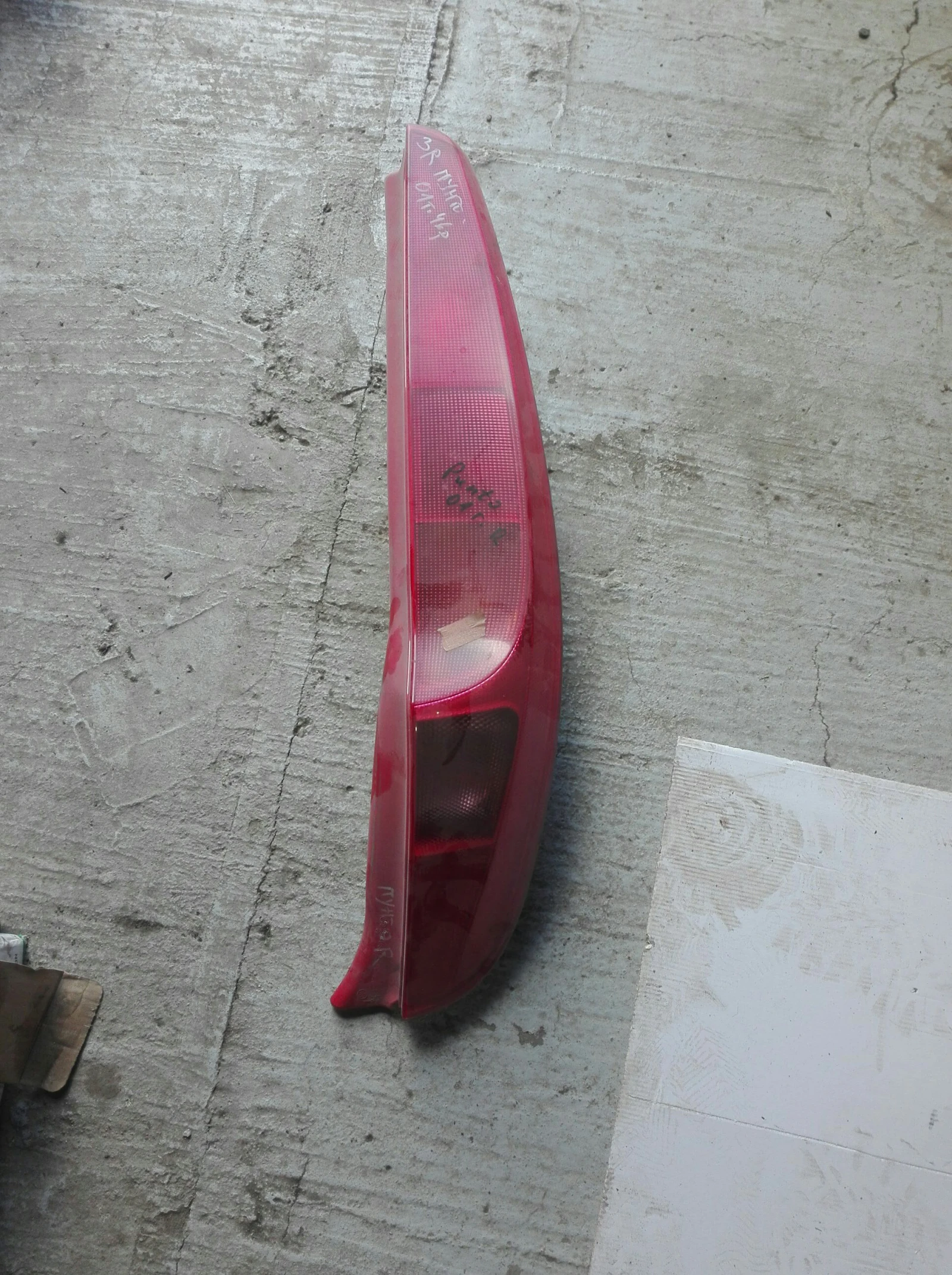 ���� ����� ���� �����  | Mobile.bg � ����������� 1