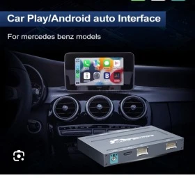 Навигация, снимка 1