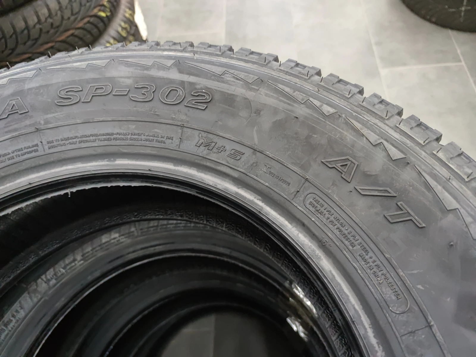  215/70R16 | Mobile.bg   6
