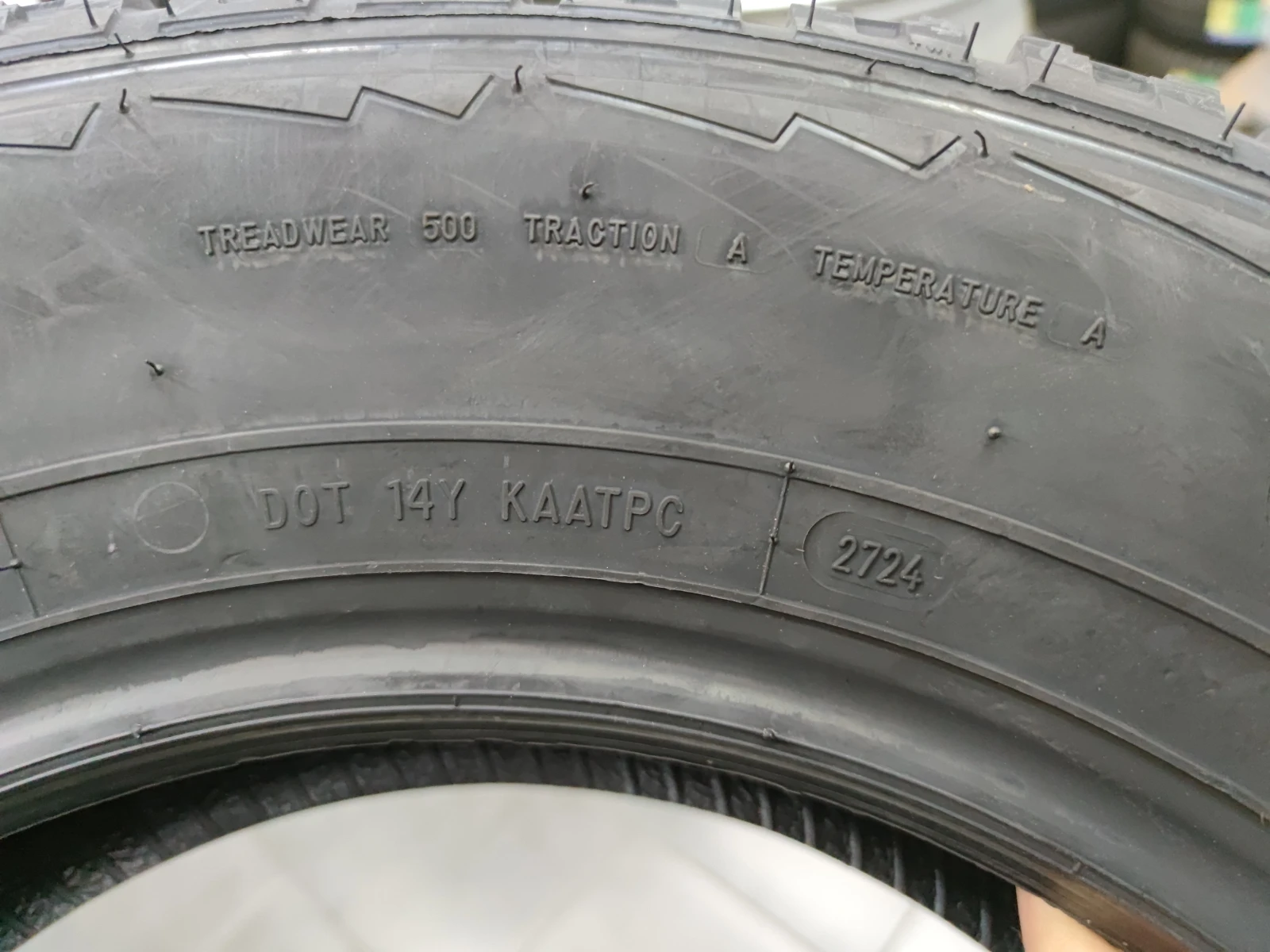  215/70R16 | Mobile.bg   5