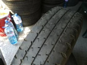  205/75R16 | Mobile.bg    2
