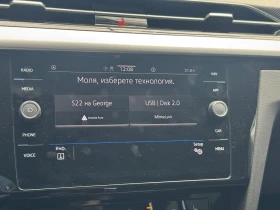 VW Arteon R-Line 2.0 TDI SCR DSG, снимка 14