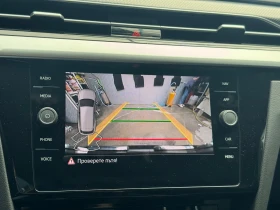 VW Arteon R-Line 2.0 TDI SCR DSG, снимка 15