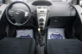 Toyota Yaris 1.0i, снимка 10