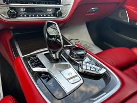 BMW 750 Ld 400к.с* LONG* INDIVIDUAL* MEGA FULL, снимка 12