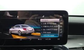 Mercedes-Benz C 200 / ЦЕНА ДО БЪЛГАРИЯ С ВСИЧКИ ТАКСИ ДО БЪЛГАРИЯ /, снимка 16