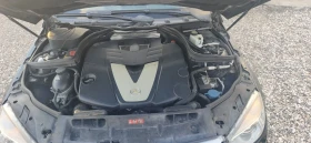 Mercedes-Benz C 320 4 MATIC, снимка 7