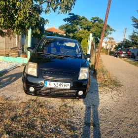 Citroen C2 1, 4VTR | Mobile.bg    12