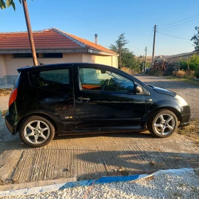 Citroen C2 1, 4VTR | Mobile.bg    9