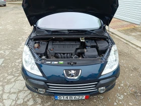 Peugeot 307 2.0i 140..  | Mobile.bg    16