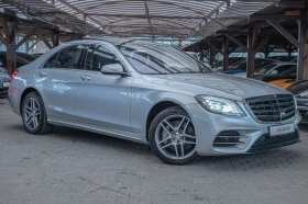 Mercedes-Benz S 560 AMG/4Matic/Burmester/360Камера/Обдухване 1