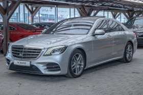     Mercedes-Benz S 560 AMG/4Matic/Burmester/360/