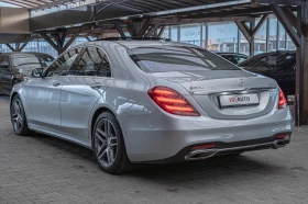 Mercedes-Benz S 560 AMG/4Matic/Burmester/360/ | Mobile.bg    5