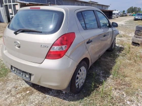 Hyundai I20 1.2i - 10 лв. - 49750033 2