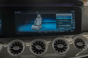 Mercedes-Benz AMG GT 63S/4Matic/MAGNO///Burmester/BRAB | Mobile.bg    15