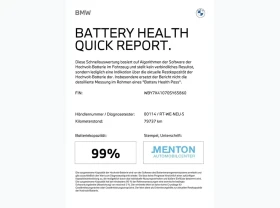 Обява за продажба на BMW iX3 ~69 800 лв. - изображение 9