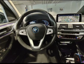 Обява за продажба на BMW iX3 ~69 800 лв. - изображение 7