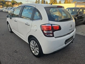 Обява за продажба на Citroen C3 1.4HDI EXCLUSIVE ~6 950 лв. - изображение 4