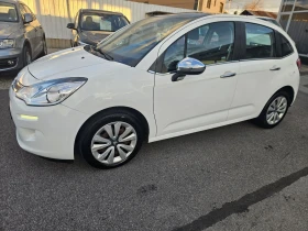 Обява за продажба на Citroen C3 1.4HDI EXCLUSIVE ~6 950 лв. - изображение 6