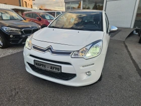 Обява за продажба на Citroen C3 1.4HDI EXCLUSIVE ~6 950 лв. - изображение 11