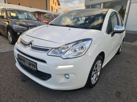 Citroen C3 1.4HDI EXCLUSIVE