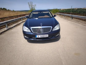 Обява за продажба на Mercedes-Benz S 320 ~17 000 лв. - изображение 6 | Auto.bg Обява за продажба на Mercedes-Benz S 320 ~17 000 лв. - изображение 6