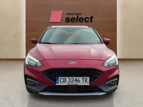 Ford Focus 1.0 EcoBoost - 12590 € / 24623.90 лв. - 65378109 2