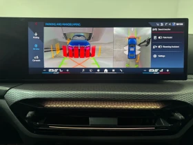 BMW 340 i xDrive  | Auto.bg — изображение 16