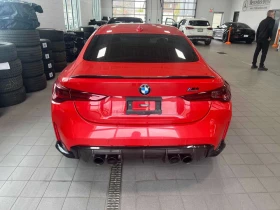 BMW M4 Competition M xDrive  CARFAX | Mobile.bg � ����� ������ 4