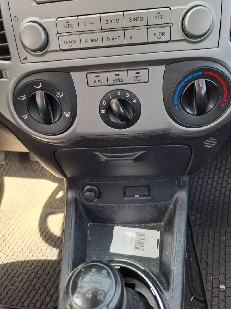 Hyundai I20 1.2i, снимка 7 - Автомобили и джипове - 51496284