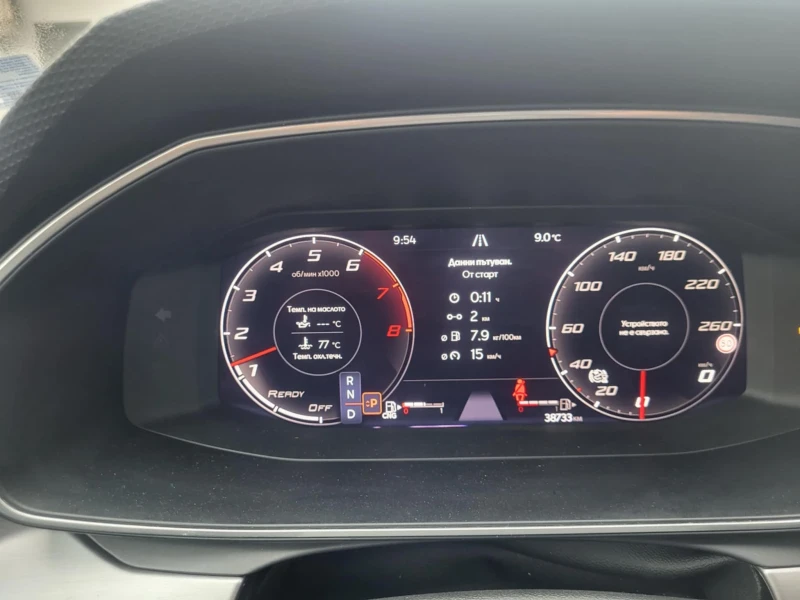 Seat Leon FR 1.5 TGI/Метан/Бензин, снимка 17 - Автомобили и джипове - 52215760