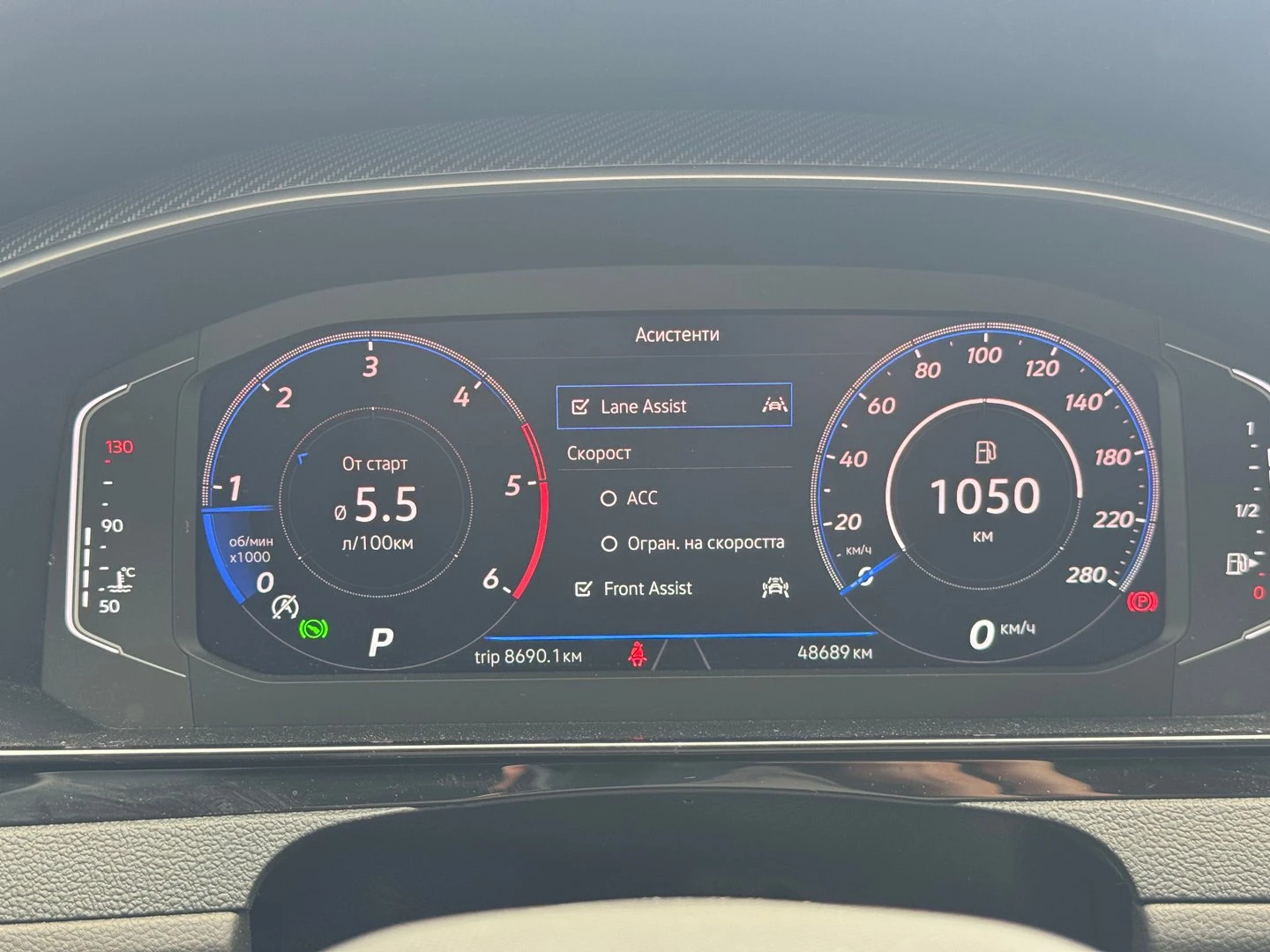 VW Arteon R-Line 2.0 TDI SCR DSG, снимка 8 - Автомобили и джипове - 55389472