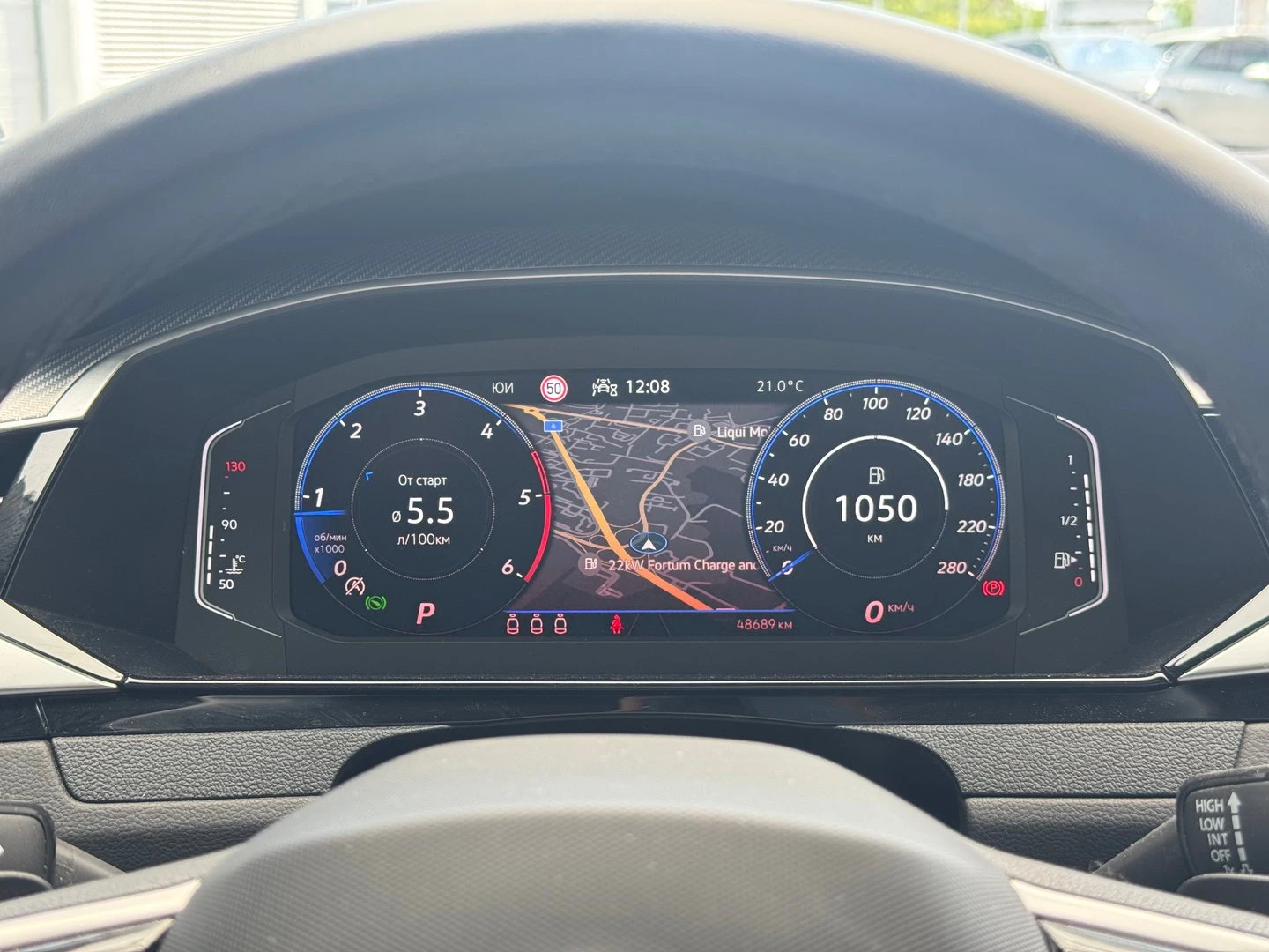 VW Arteon R-Line 2.0 TDI SCR DSG, снимка 9 - Автомобили и джипове - 55389472