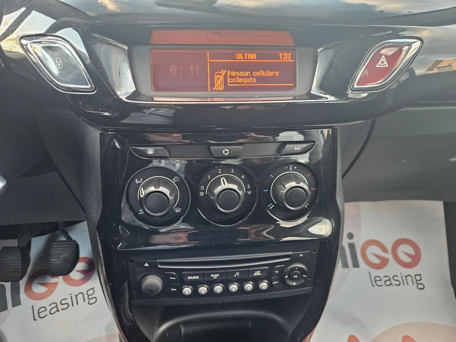 Citroen C3 1.4HDI EXCLUSIVE - изображение 10