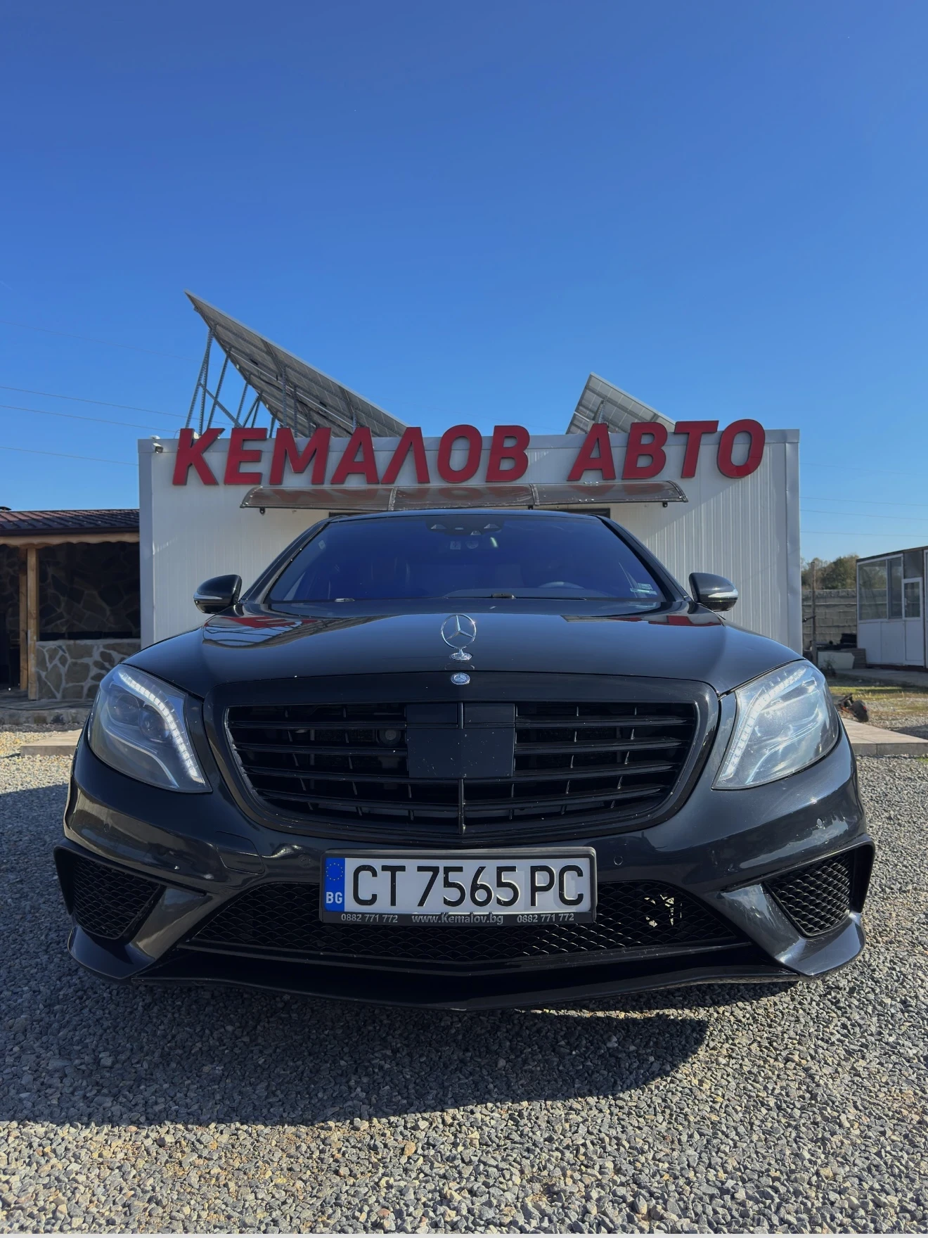 Mercedes-Benz S 500 S-Class 2013 / 4.7 V8 / 455 .. / FULL EXTRA /  | Mobile.bg   1