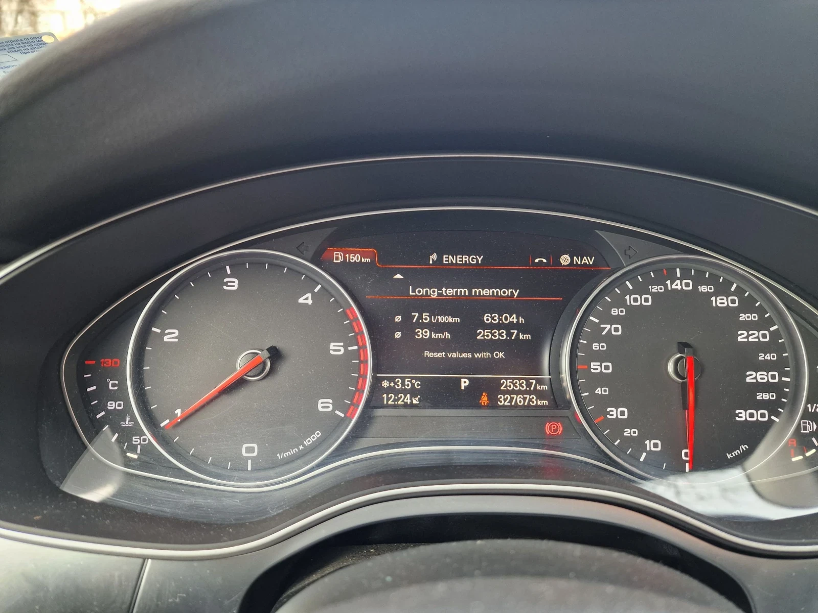 Audi A6 Лимузина - изображение 6