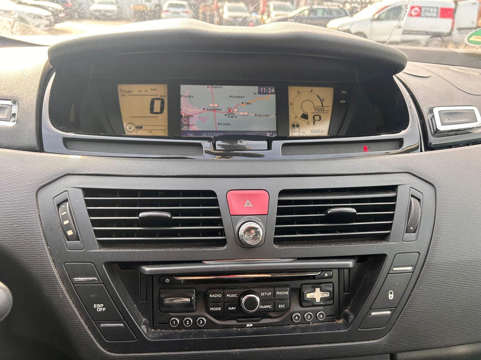 Citroen C4 Picasso 2.0HDI AVTOMAT/NAVI EURO 4 | Mobile.bg � ����������� 12
