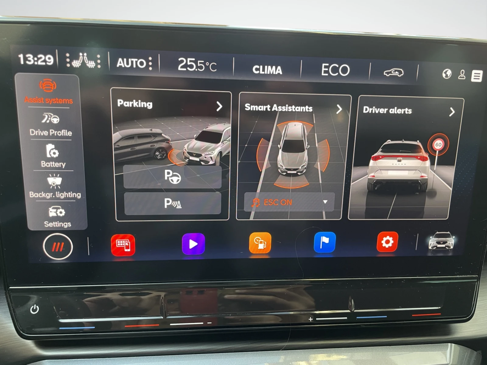 Cupra Formentor Plug-in Hybrid ������: 350 ���� / ����� | Mobile.bg � ����������� 12