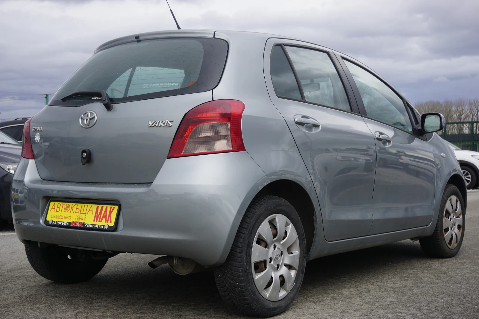 Toyota Yaris 1.0i | Mobile.bg � ����������� 7