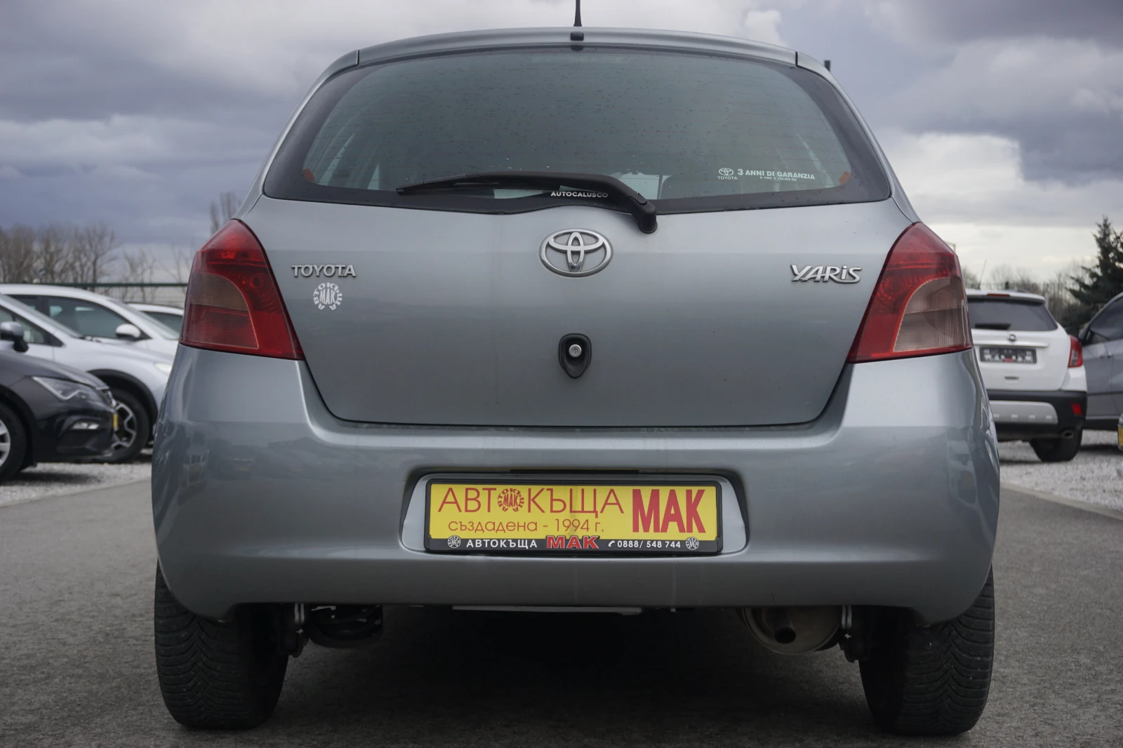 Toyota Yaris 1.0i | Mobile.bg � ����������� 6