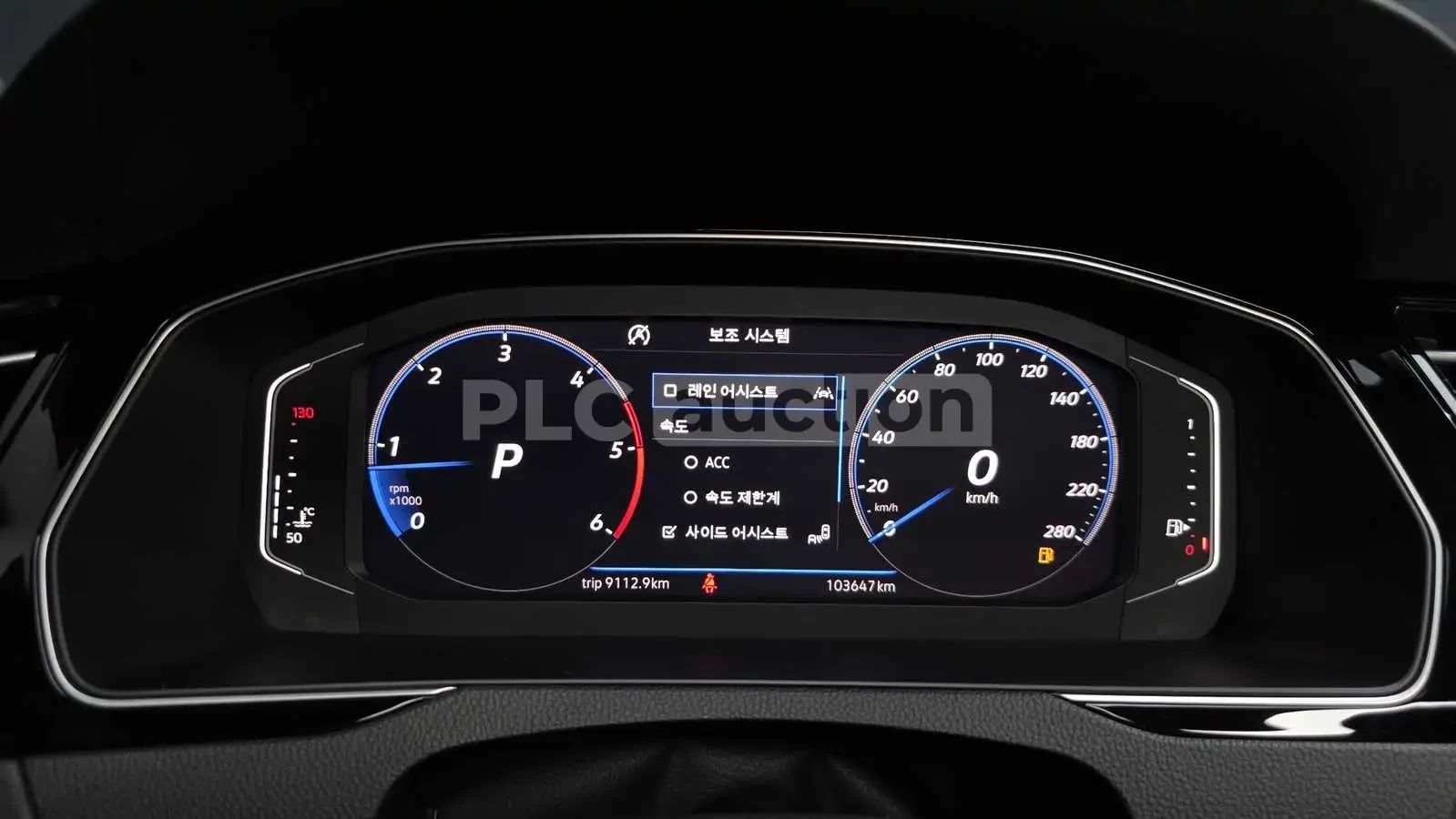 VW Arteon * DIS* 360* HEAD* UP*  | Mobile.bg � ����������� 6