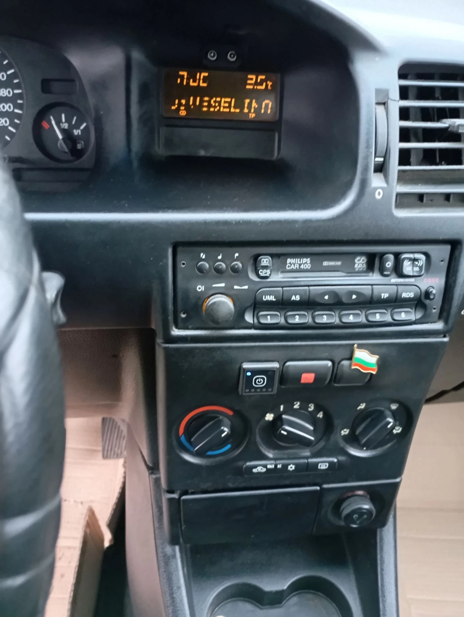 Opel Zafira А, снимка 6 - Автомобили и джипове - 54499725
