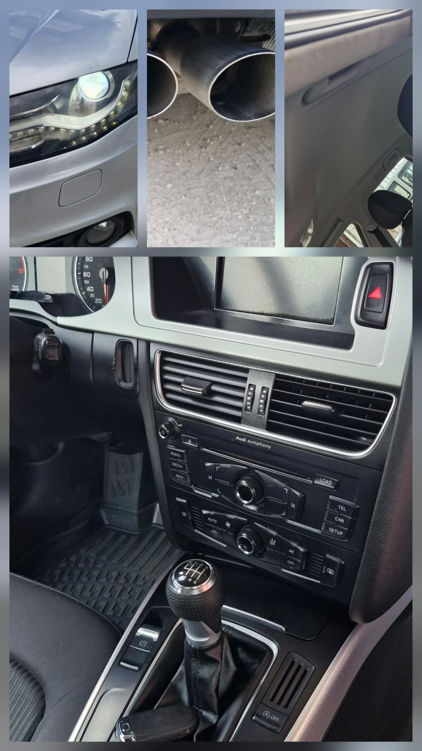 Audi A4 2.0tdi 143 hp, снимка 16 - Автомобили и джипове - 54542479