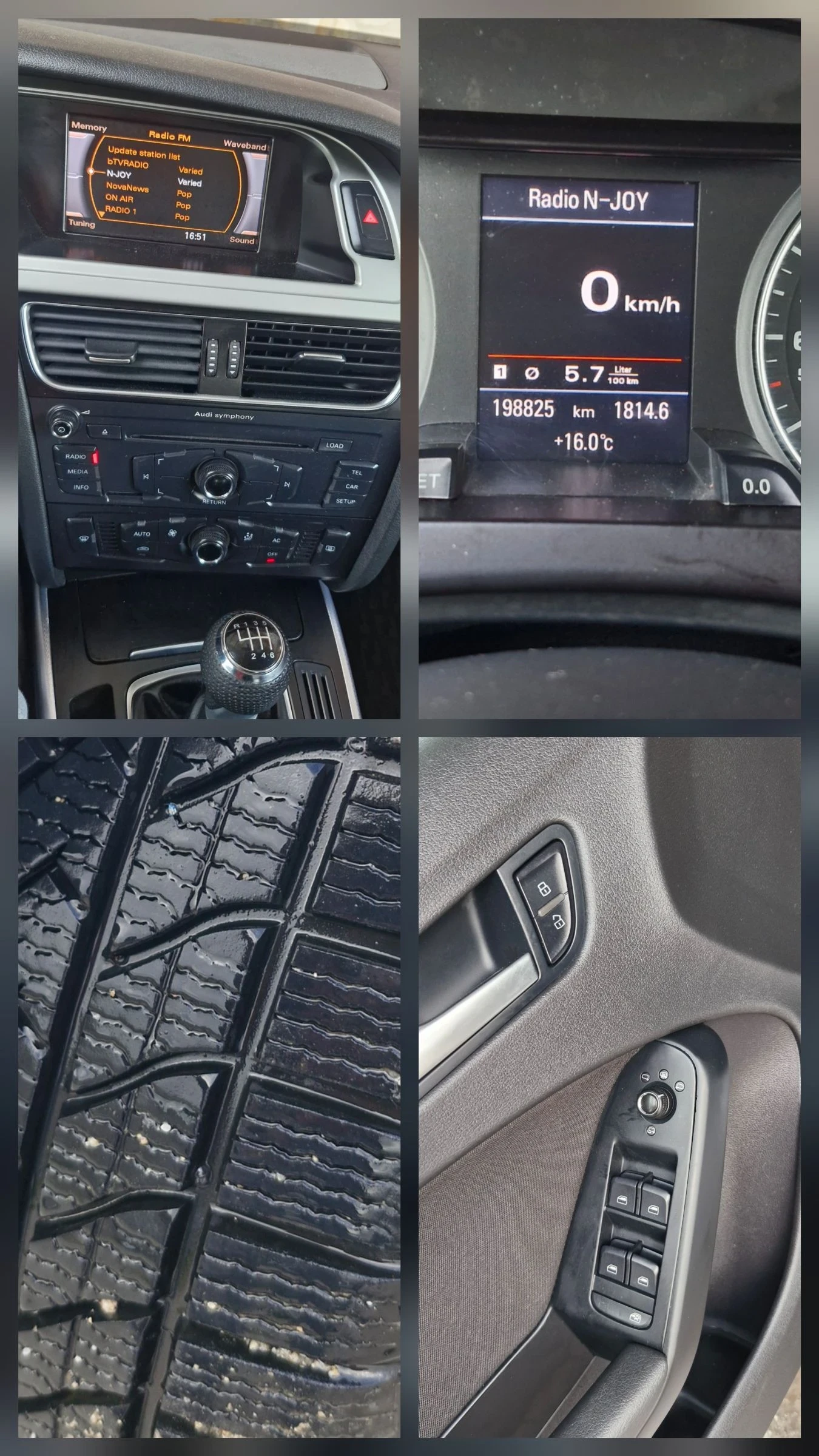 Audi A4 2.0tdi 143 hp, снимка 17 - Автомобили и джипове - 54542479