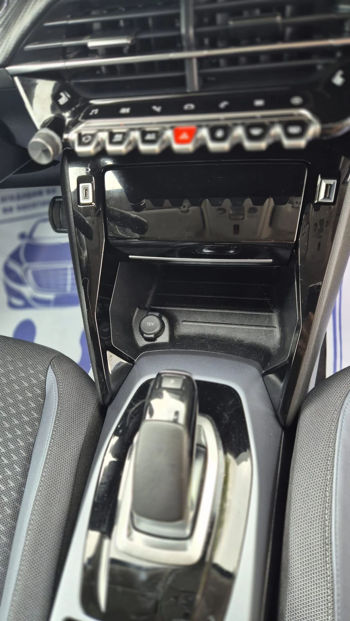 Peugeot 2008 electric drive 100 kW Allure Business/Camera | Mobile.bg � ����������� 12