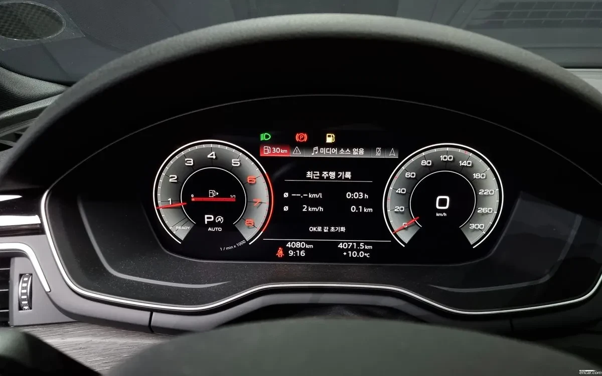 Audi A5 40 TFSI * Distronic* Подгр/Обдух* 360* HeadsUp* Bl, снимка 6 - Автомобили и джипове - 54725675