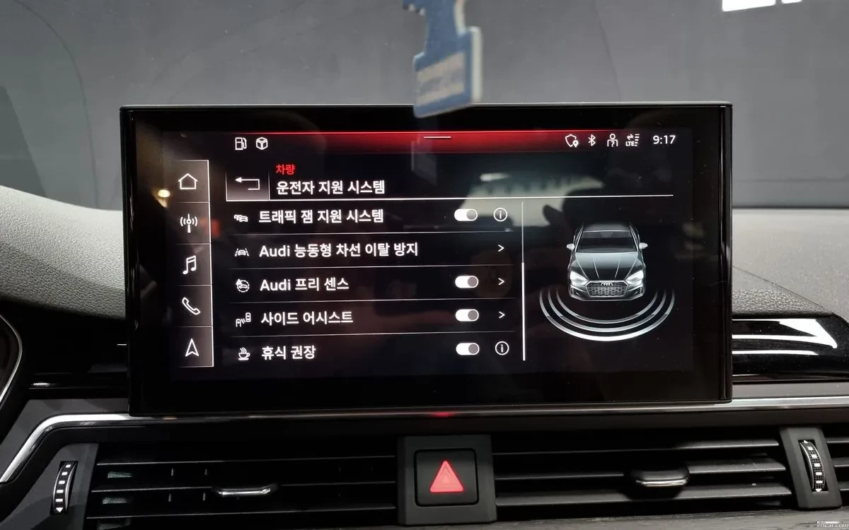 Audi A5 40 TFSI * Distronic* Подгр/Обдух* 360* HeadsUp* Bl, снимка 14 - Автомобили и джипове - 54725675
